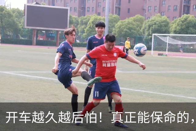 开车越久越后怕！真正能保命的，从来不是车技，是5个不起眼习惯