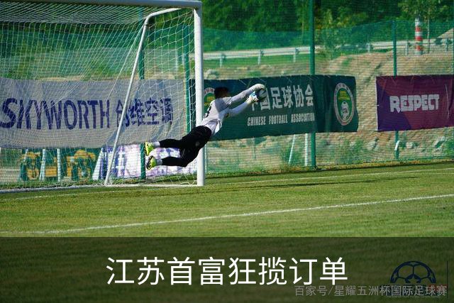 江苏首富狂揽订单
