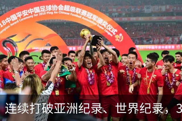 连续打破亚洲纪录、世界纪录，31岁徐嘉余：只要没有大的意外，会继续游下去，参加两年后的洛杉矶奥运会